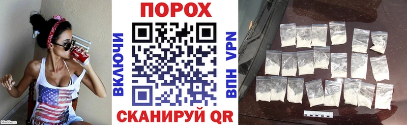 АМФ 97%  сайты даркнета телеграм  Норильск 