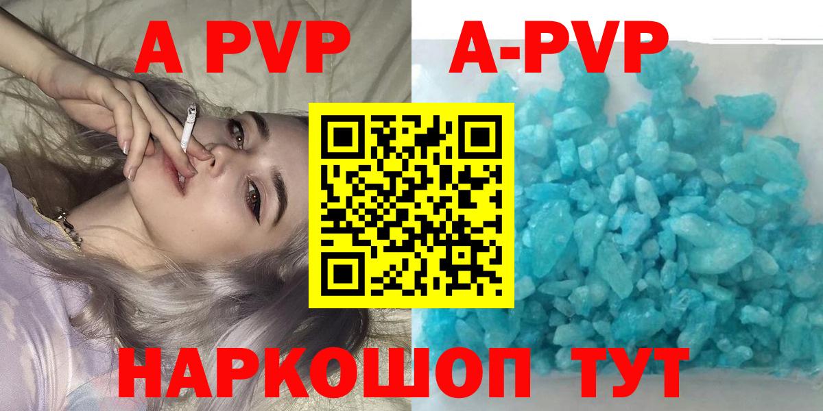 ГАШИШ  ГАШИШ  Конопля  Норильск  МЕФ   Вход с VPN  Cocaine 