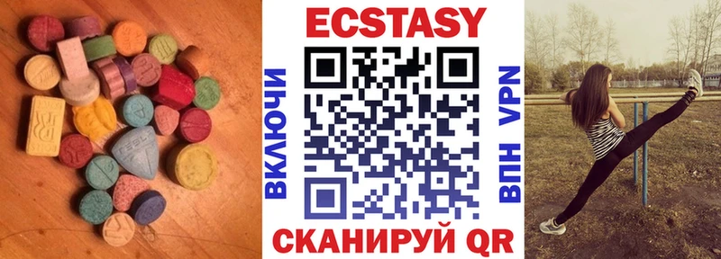 дарнет шоп  omg маркетплейс  Ecstasy 280 MDMA  Норильск 