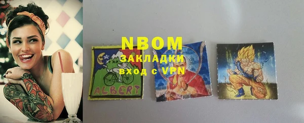 тгк Абдулино