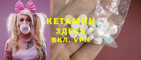 тгк Абдулино