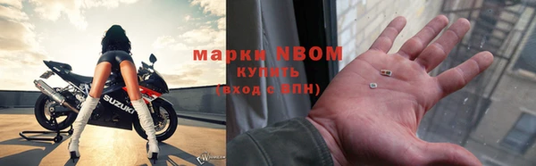 тгк Абдулино