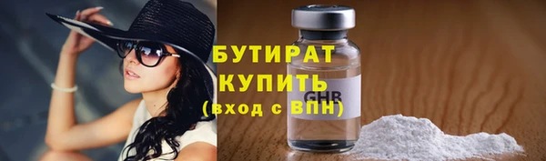 mdpv Магадан