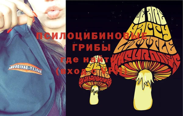 героин Майский