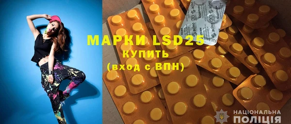 mdpv Магадан