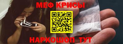 кокаин премиум Гай