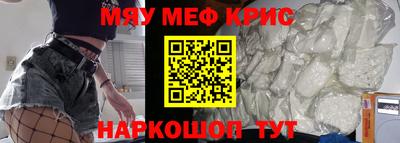 кокаин премиум Гай