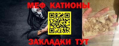 apvp Гагарин