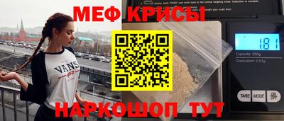 apvp Гагарин