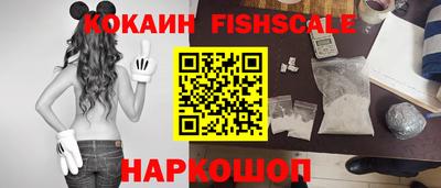 apvp Гагарин