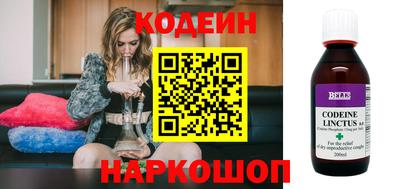 кокаин премиум Гай