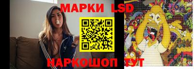 мефедрон VHQ Гатчина
