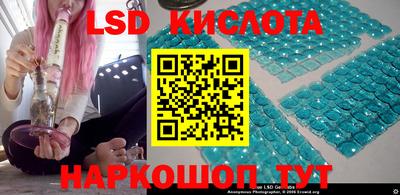 кокаин премиум Гай