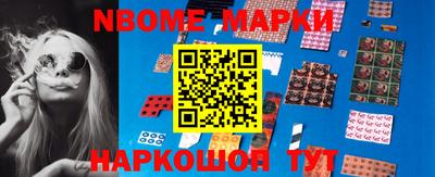 мефедрон VHQ Гатчина