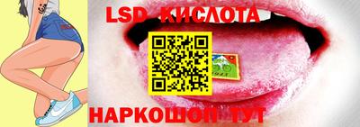 apvp Гагарин