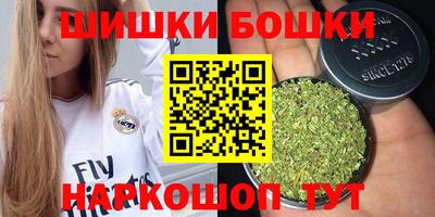 кокаин премиум Гай