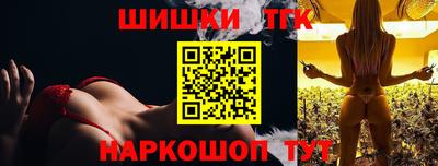 apvp Гагарин