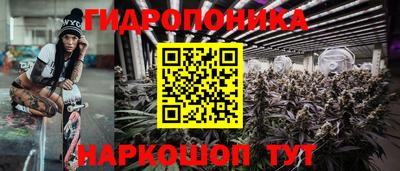 мефедрон VHQ Гатчина