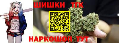 кокаин премиум Гай