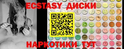 apvp Гагарин