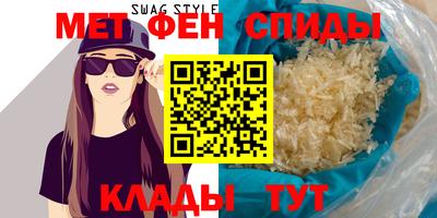 кокаин премиум Гай