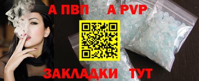 кокаин премиум Гай