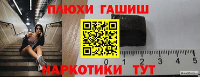 apvp Гагарин
