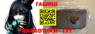 apvp Гагарин