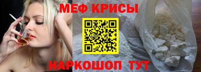 apvp Гагарин