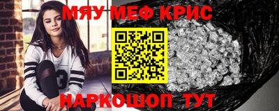 кокаин премиум Гай