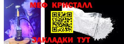 кокаин премиум Гай