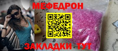 apvp Гагарин