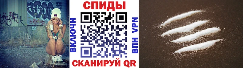 Метамфетамин мет  Норильск 
